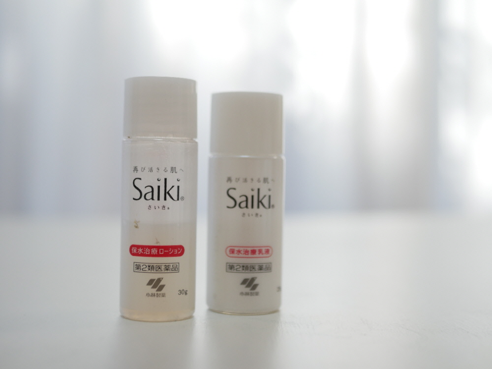 ヒルドイド主成分のヘパリン類似物質入りsaiki(さいき)ローション&乳液